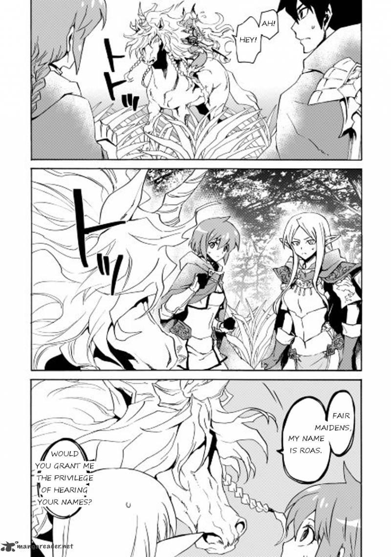 Tsuyokute New Saga Chapter 46 - Page 18