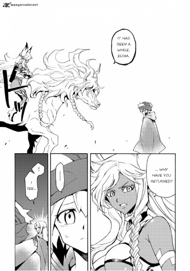 Tsuyokute New Saga Chapter 46 - Page 21
