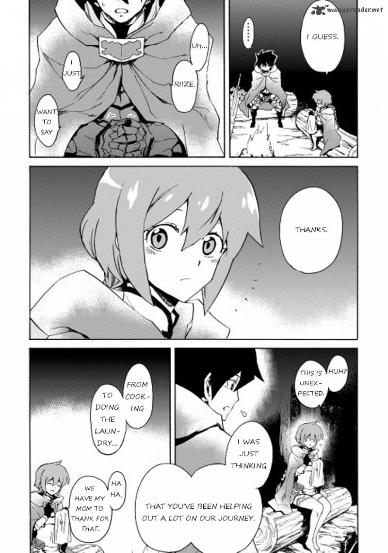 Tsuyokute New Saga Chapter 46 - Page 7