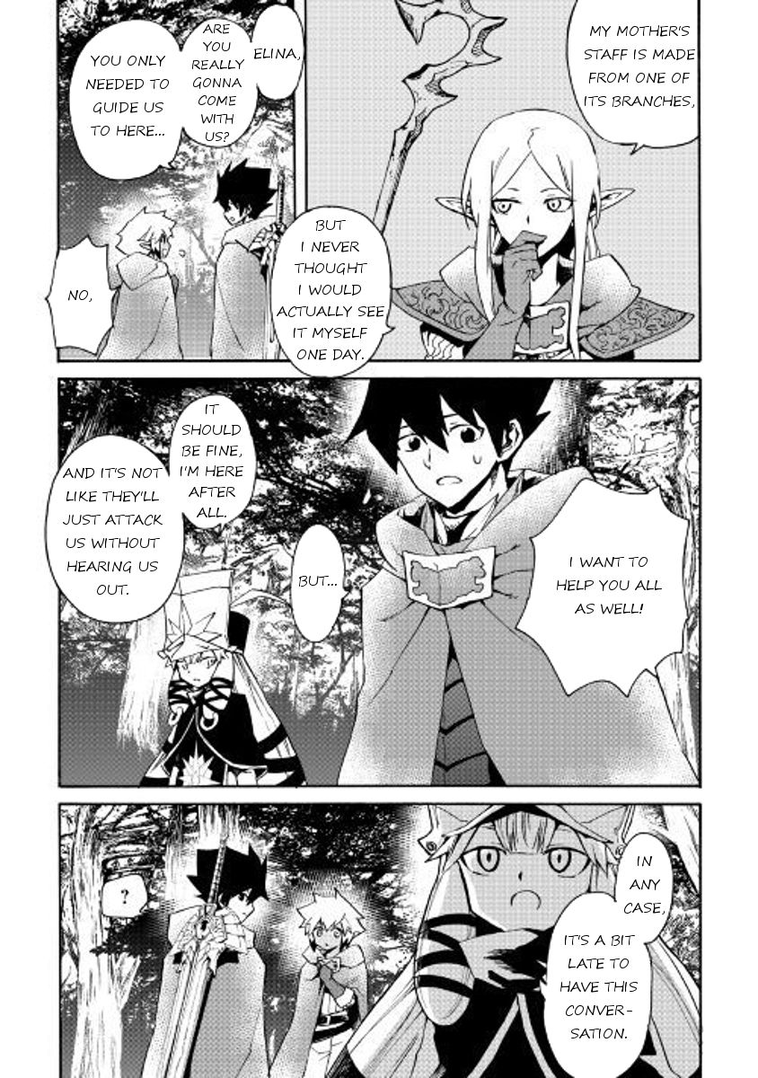 Tsuyokute New Saga Chapter 47 - Page 18