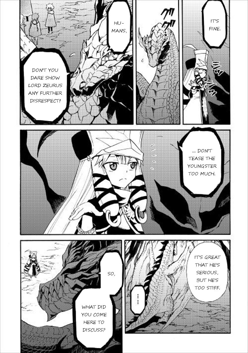 Tsuyokute New Saga Chapter 48 - Page 12