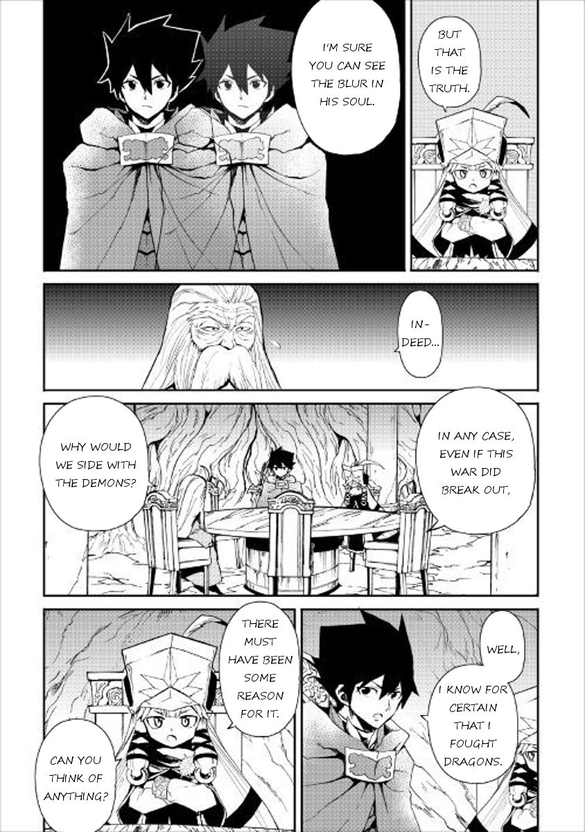 Tsuyokute New Saga Chapter 48 - Page 21