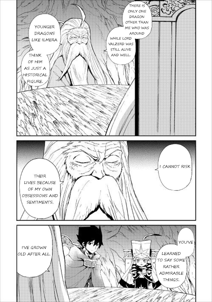 Tsuyokute New Saga Chapter 48 - Page 26