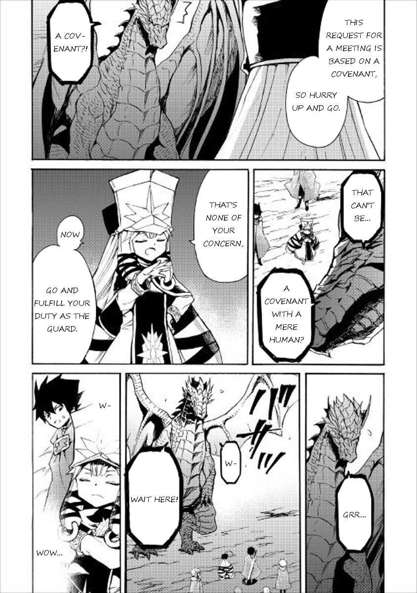 Tsuyokute New Saga Chapter 48 - Page 4