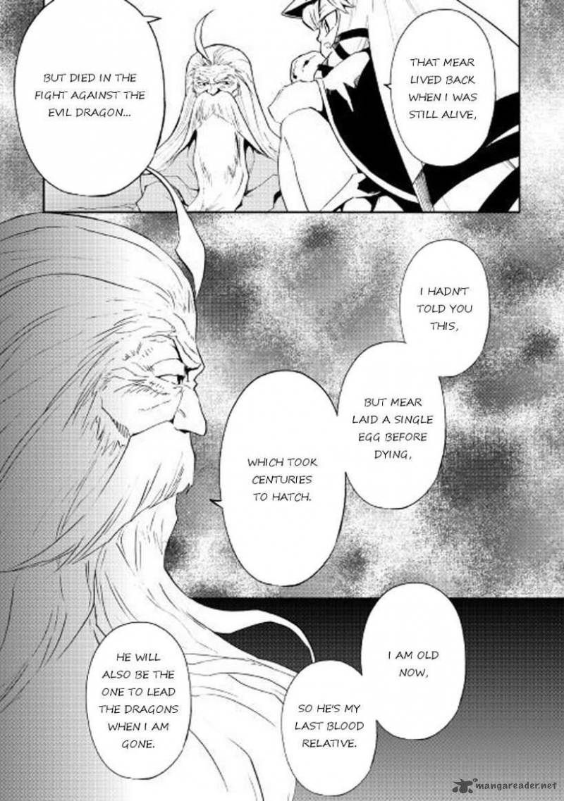 Tsuyokute New Saga Chapter 49 - Page 15