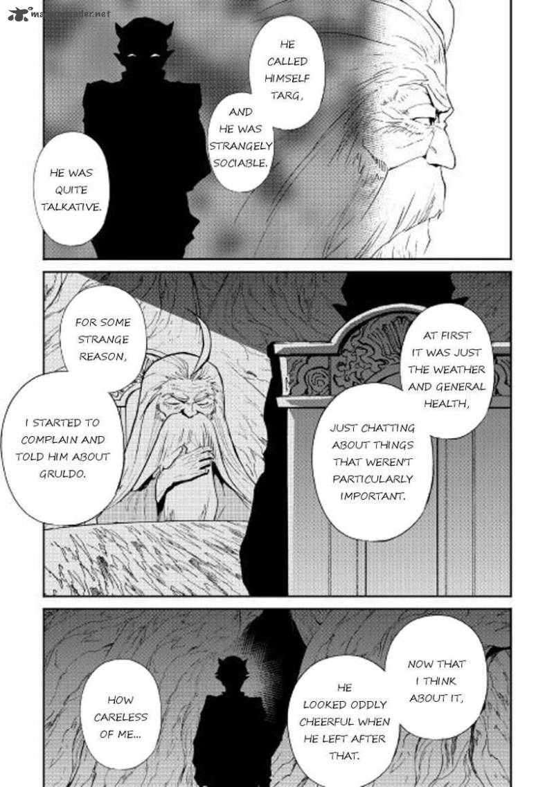 Tsuyokute New Saga Chapter 49 - Page 17