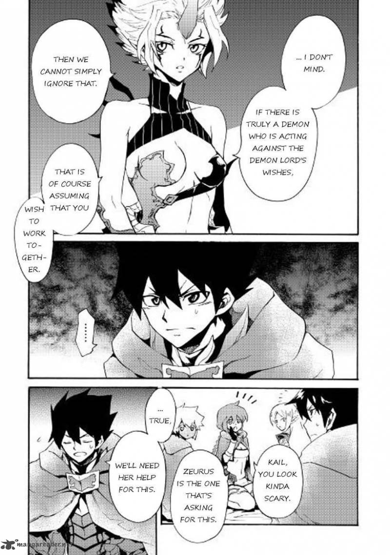 Tsuyokute New Saga Chapter 49 - Page 21