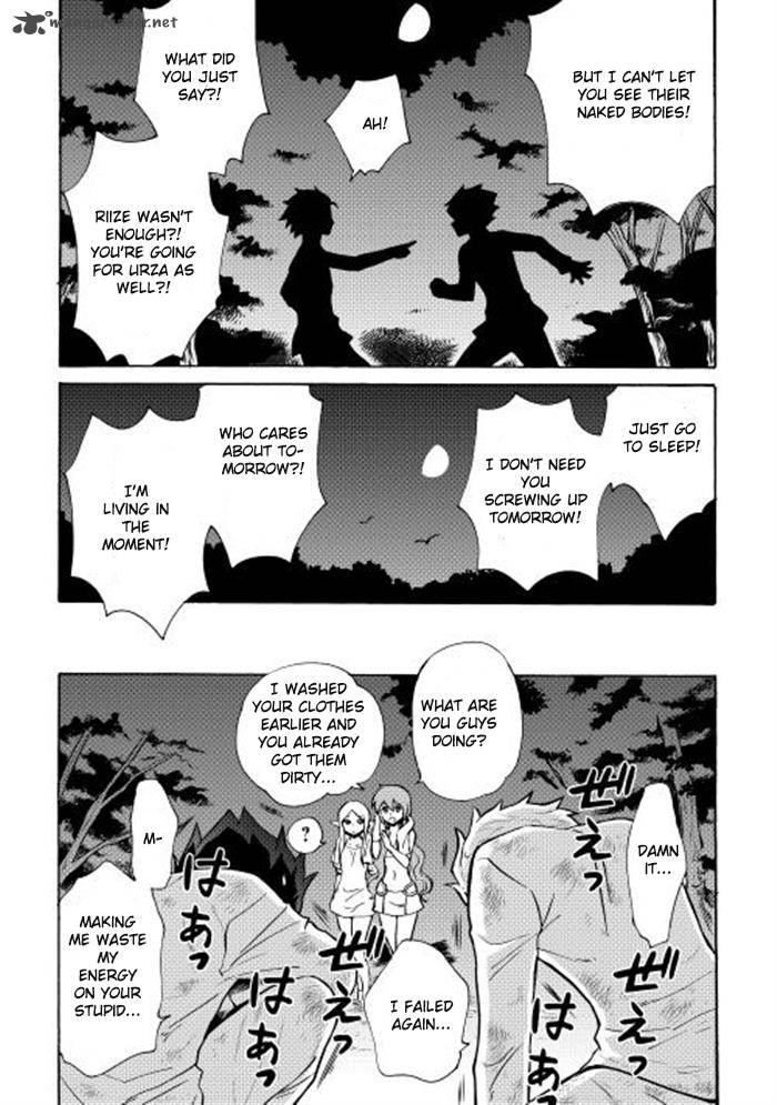 Tsuyokute New Saga Chapter 5 - Page 13