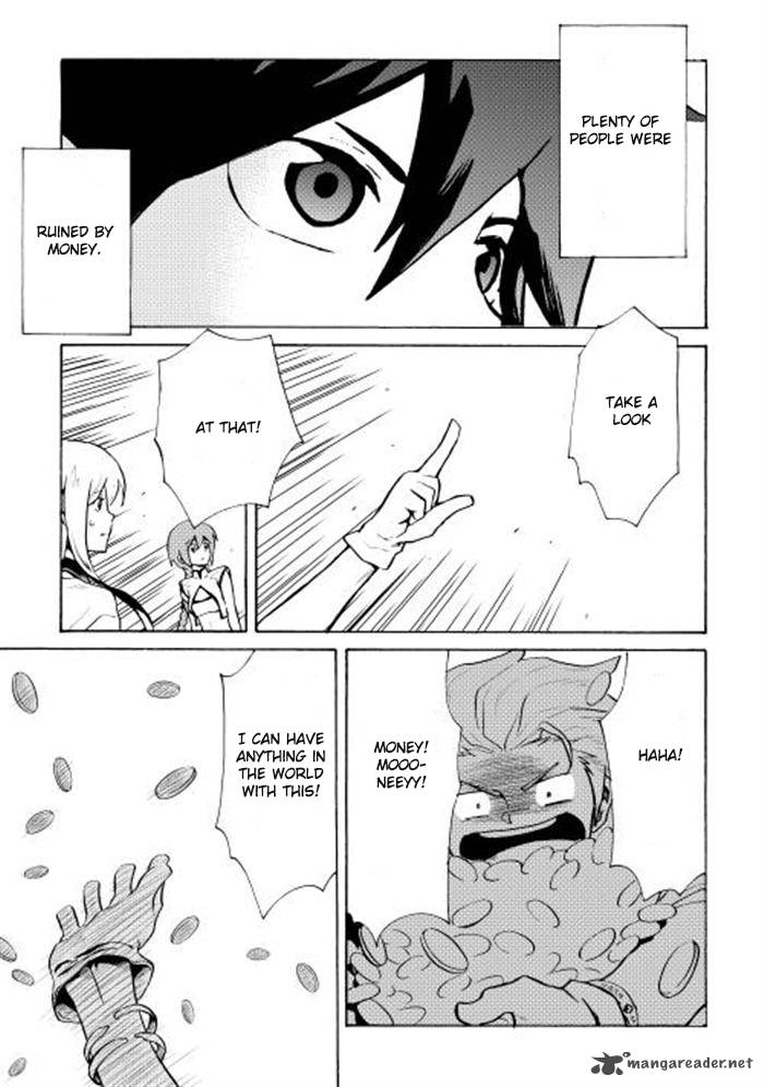 Tsuyokute New Saga Chapter 5 - Page 21