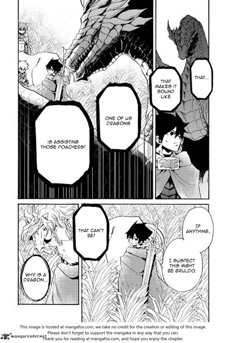 Tsuyokute New Saga Chapter 50 - Page 18