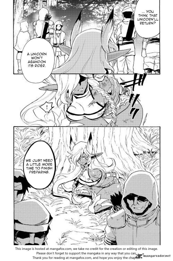 Tsuyokute New Saga Chapter 50 - Page 22