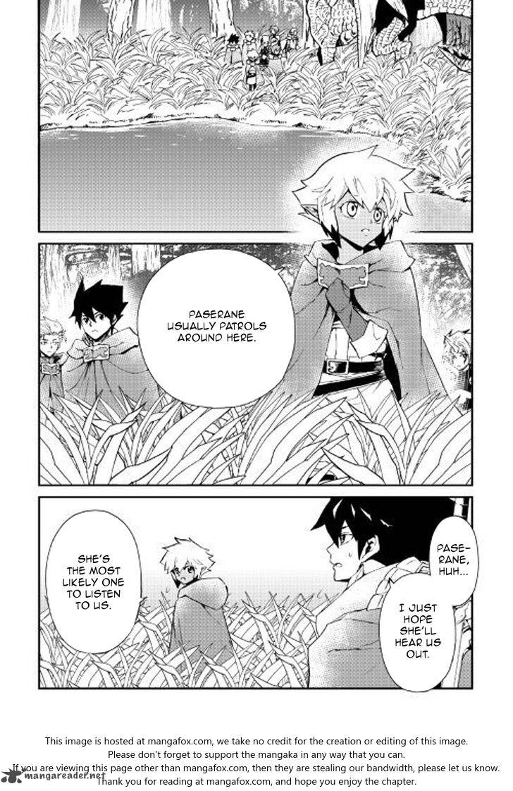 Tsuyokute New Saga Chapter 50 - Page 8