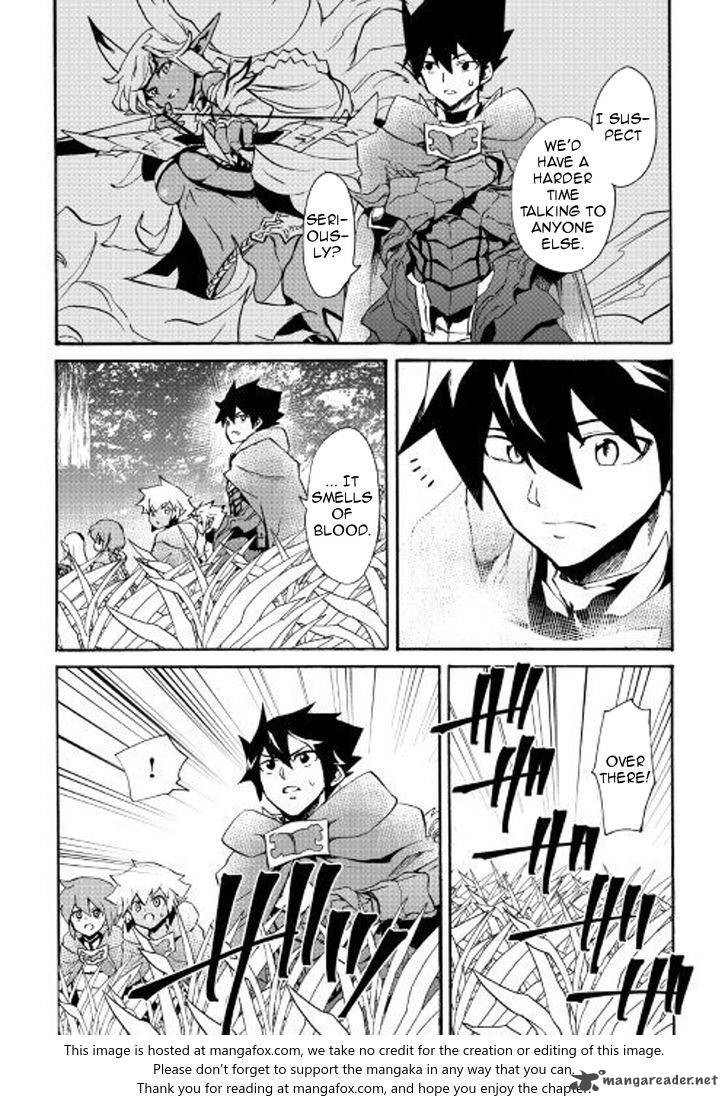 Tsuyokute New Saga Chapter 50 - Page 9