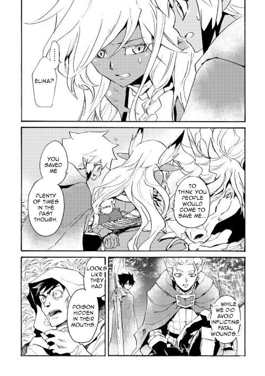 Tsuyokute New Saga Chapter 51 - Page 10