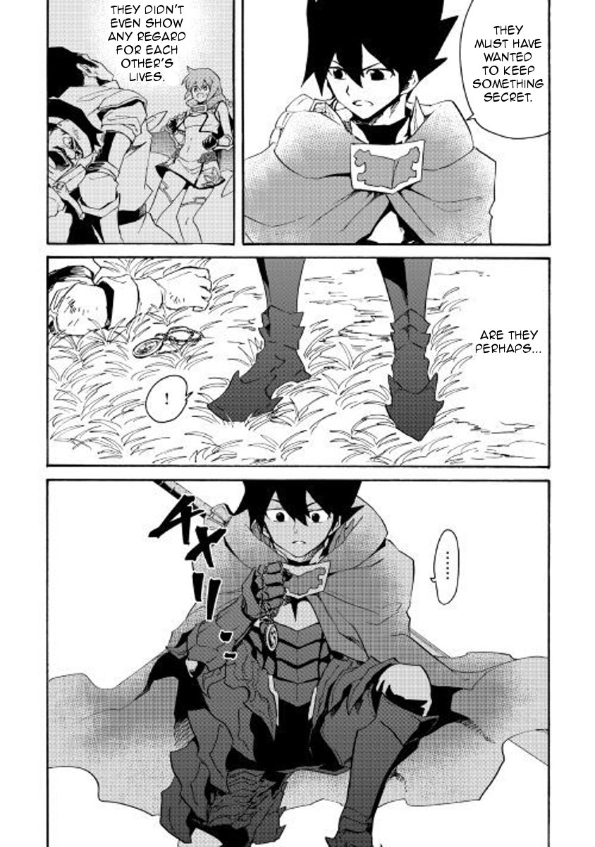 Tsuyokute New Saga Chapter 51 - Page 11
