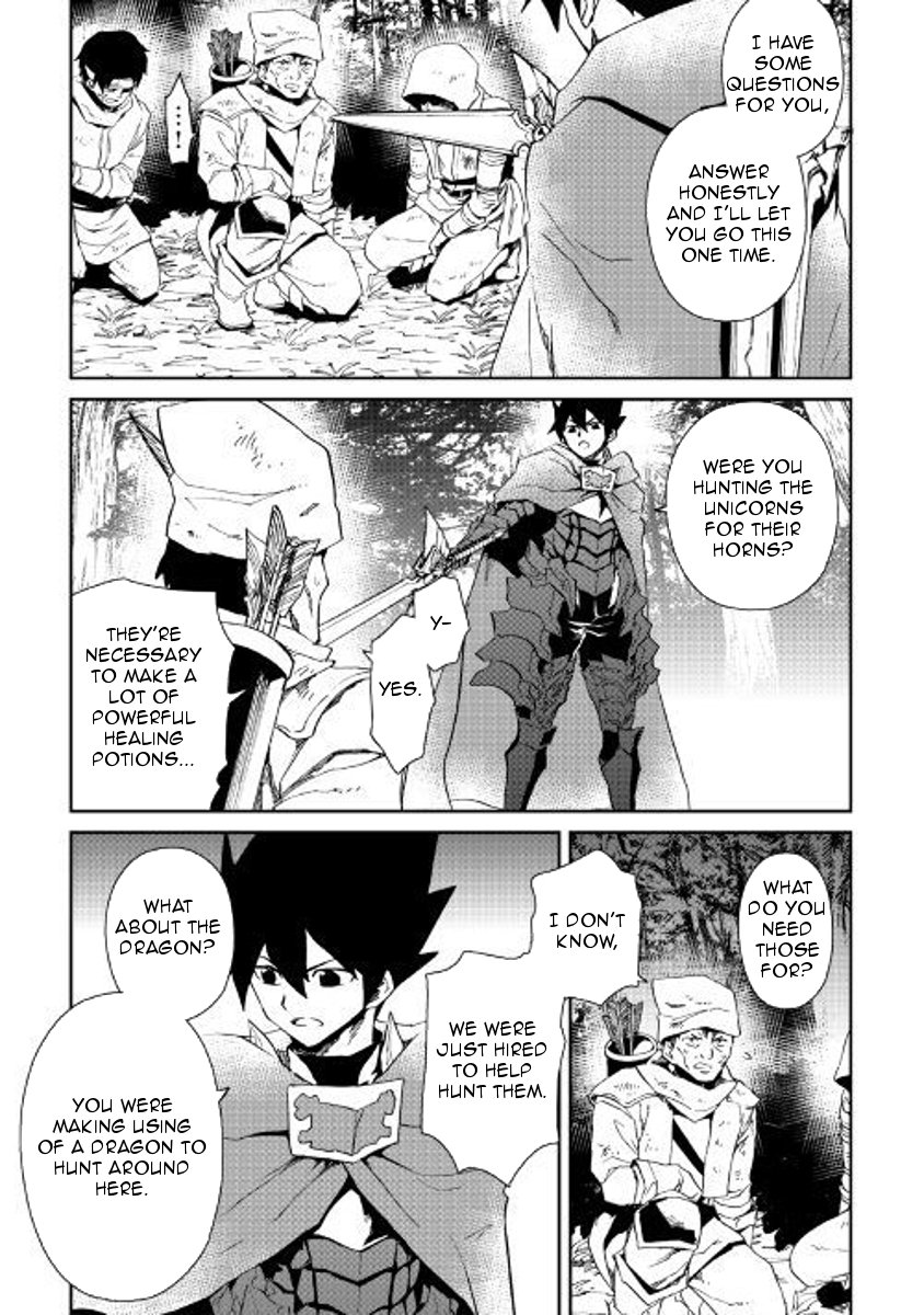 Tsuyokute New Saga Chapter 51 - Page 13