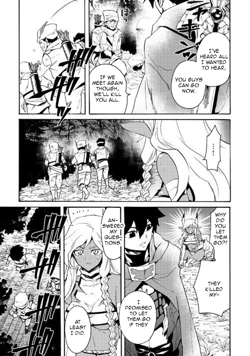 Tsuyokute New Saga Chapter 51 - Page 15