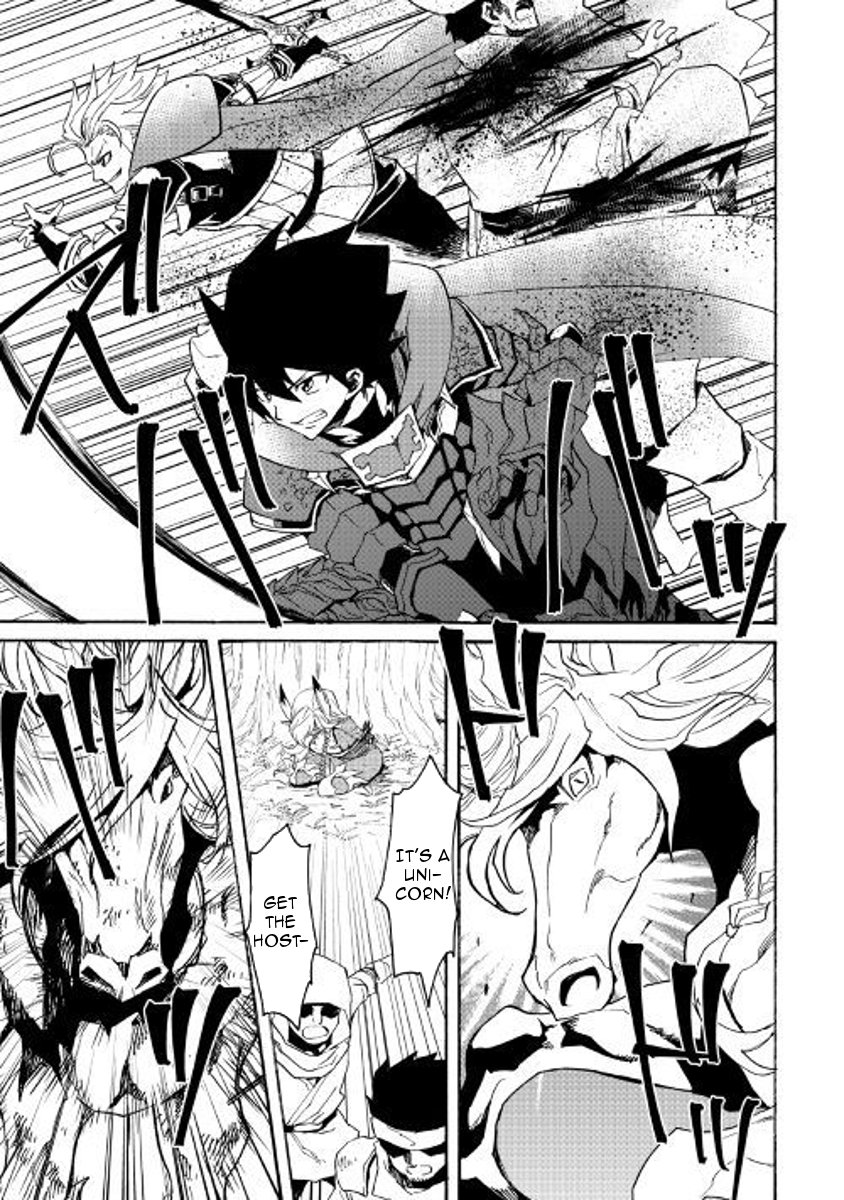Tsuyokute New Saga Chapter 51 - Page 5