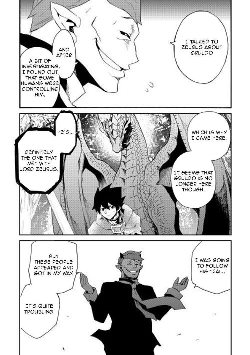 Tsuyokute New Saga Chapter 52 - Page 10