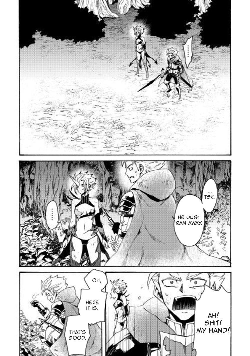 Tsuyokute New Saga Chapter 53 - Page 11