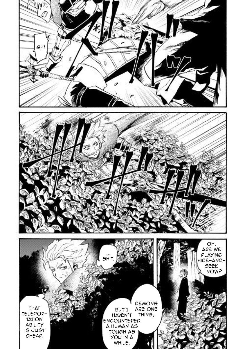 Tsuyokute New Saga Chapter 53 - Page 2