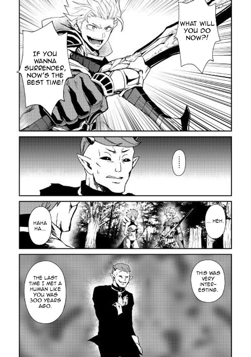 Tsuyokute New Saga Chapter 53 - Page 8