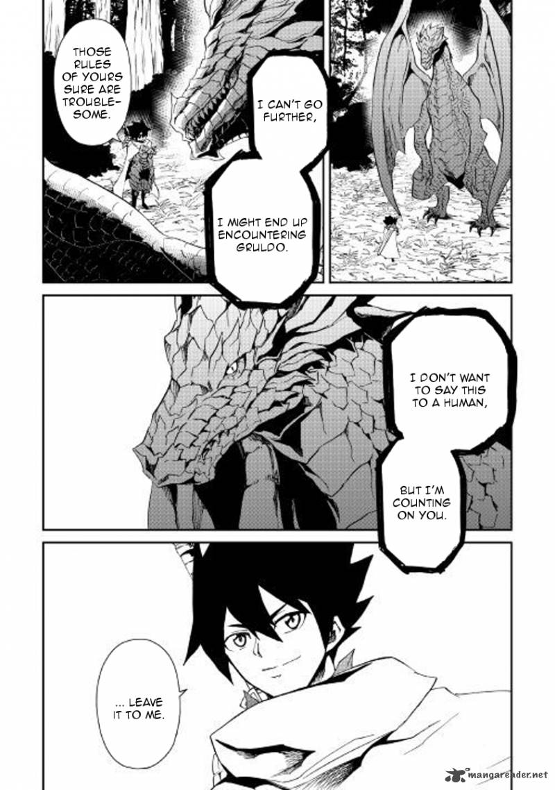 Tsuyokute New Saga Chapter 54 - Page 2
