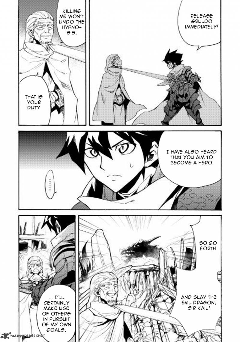 Tsuyokute New Saga Chapter 54 - Page 7
