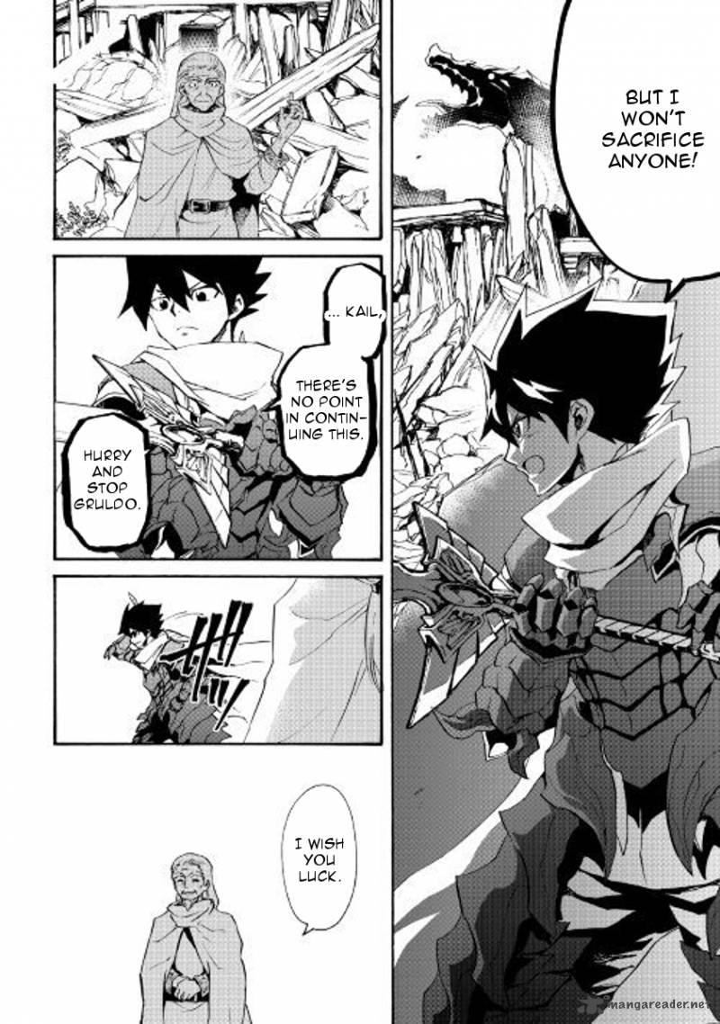 Tsuyokute New Saga Chapter 54 - Page 8