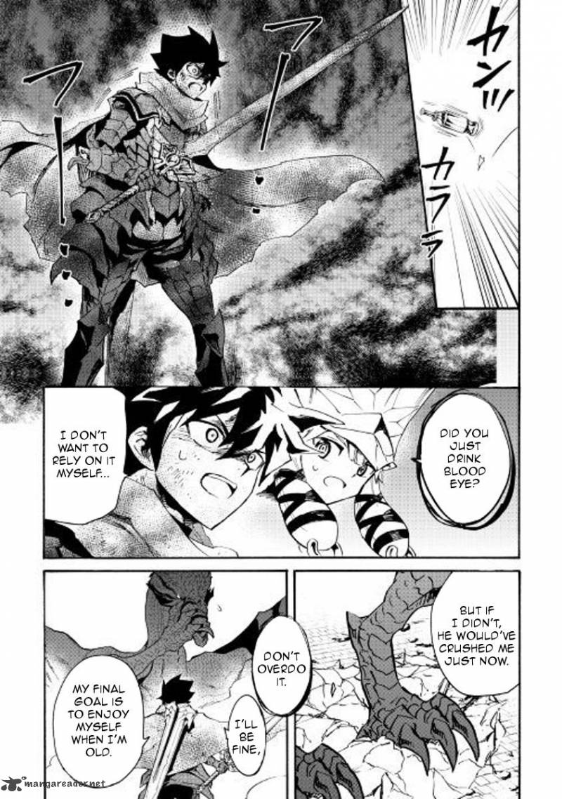 Tsuyokute New Saga Chapter 55 - Page 10