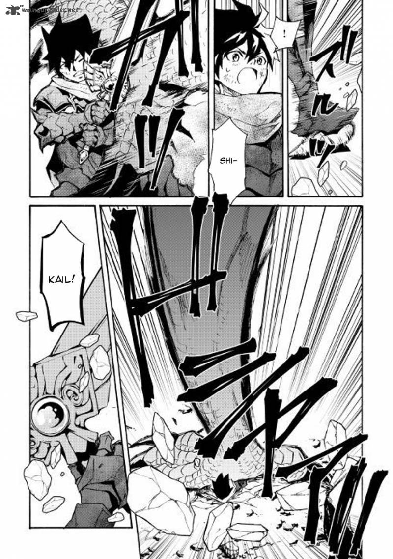 Tsuyokute New Saga Chapter 55 - Page 12