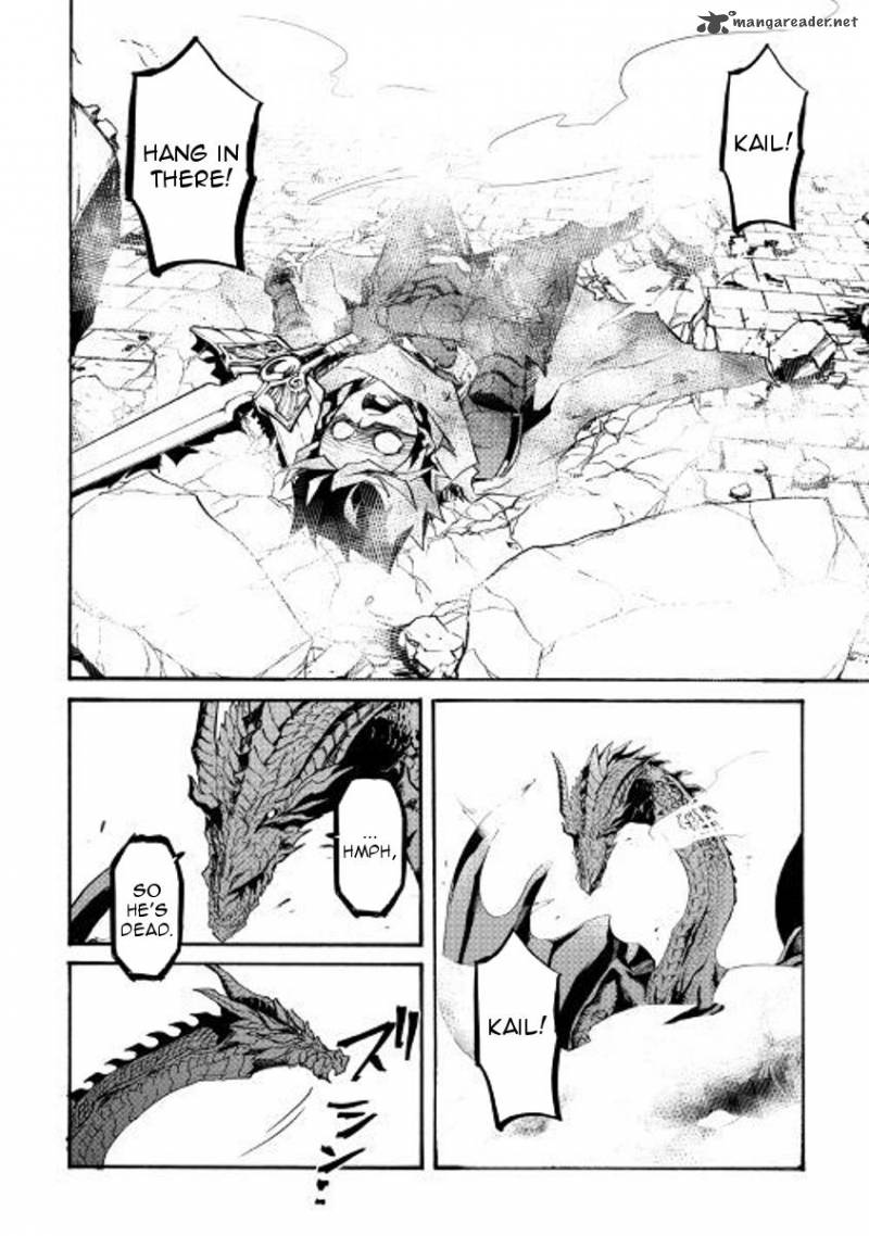 Tsuyokute New Saga Chapter 55 - Page 13