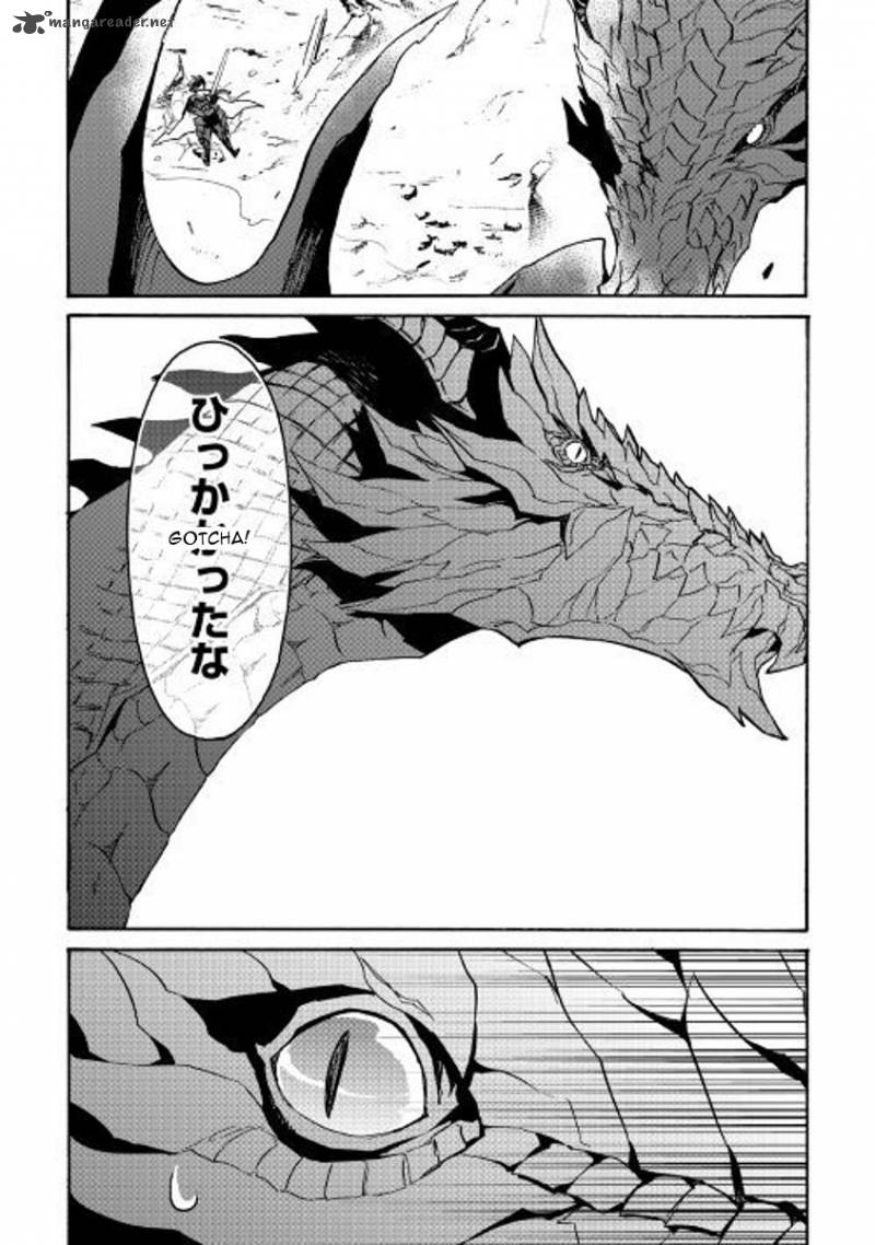 Tsuyokute New Saga Chapter 55 - Page 14