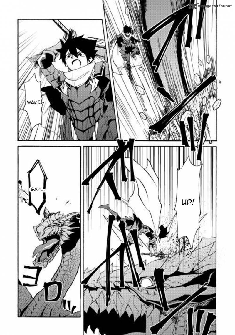 Tsuyokute New Saga Chapter 55 - Page 4