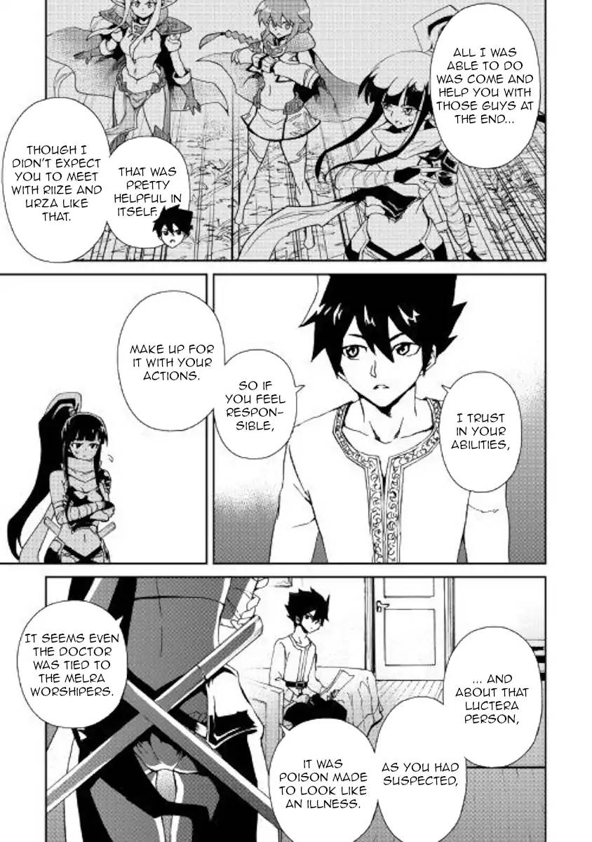 Tsuyokute New Saga Chapter 56 - Page 15