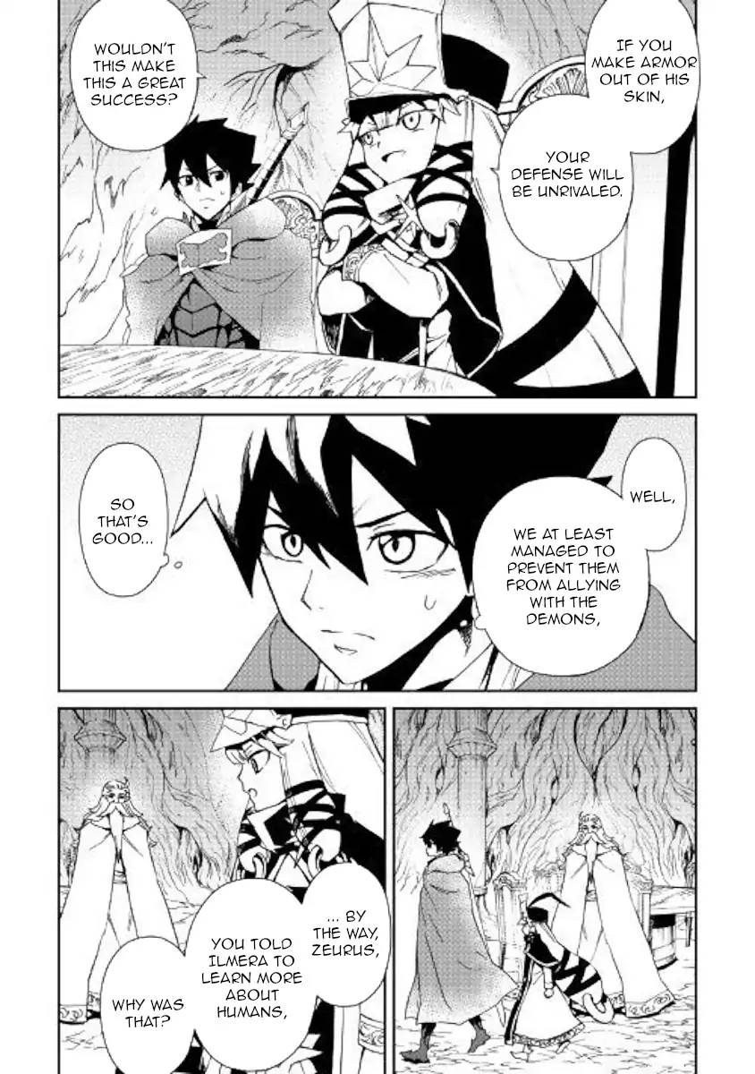 Tsuyokute New Saga Chapter 56 - Page 4