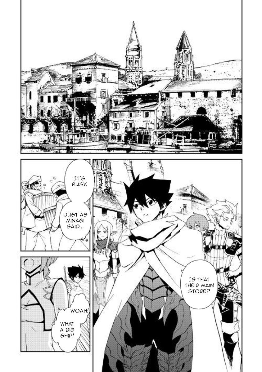 Tsuyokute New Saga Chapter 57 - Page 11
