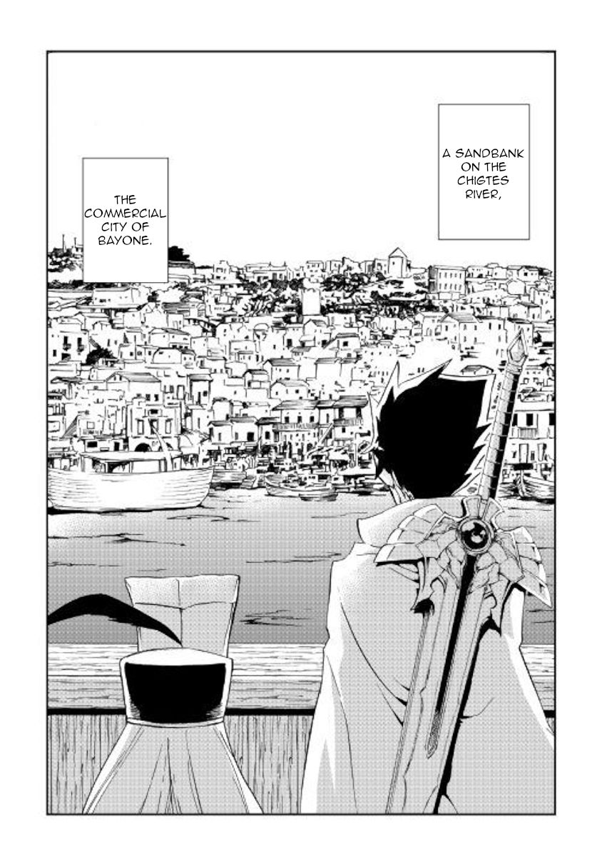 Tsuyokute New Saga Chapter 57 - Page 2