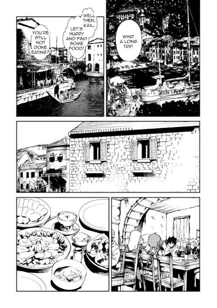 Tsuyokute New Saga Chapter 57 - Page 3