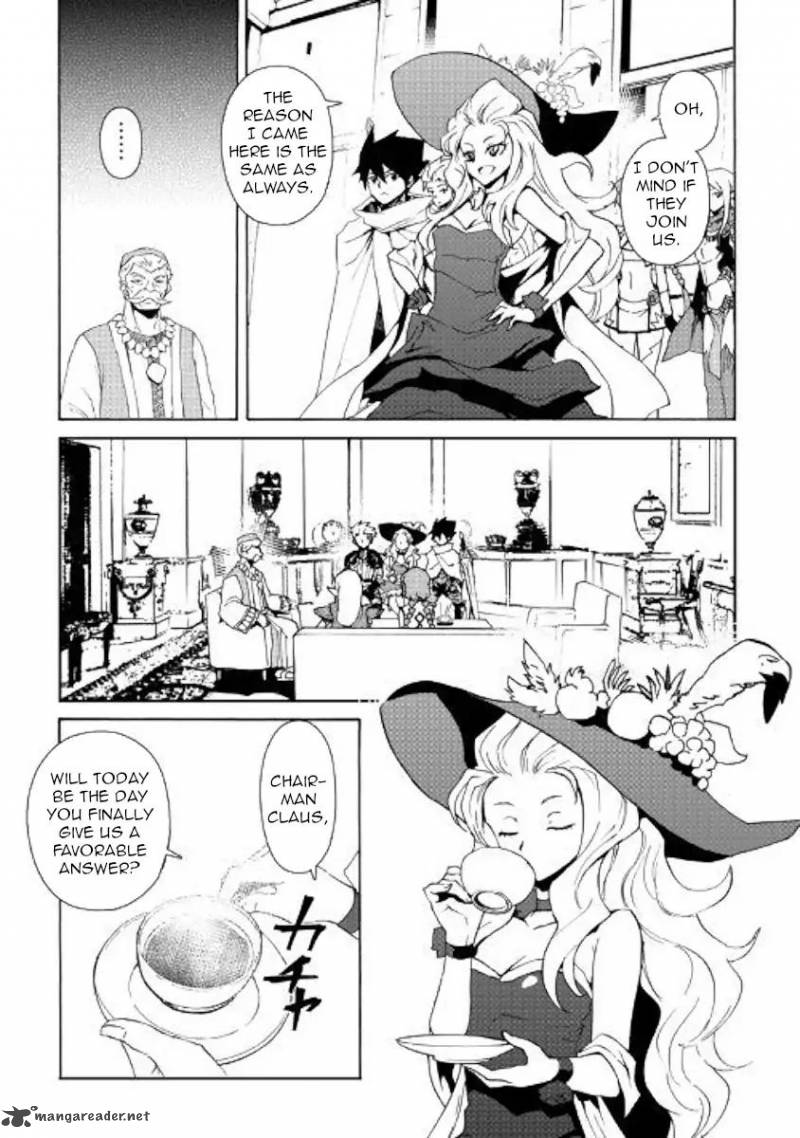 Tsuyokute New Saga Chapter 58 - Page 5
