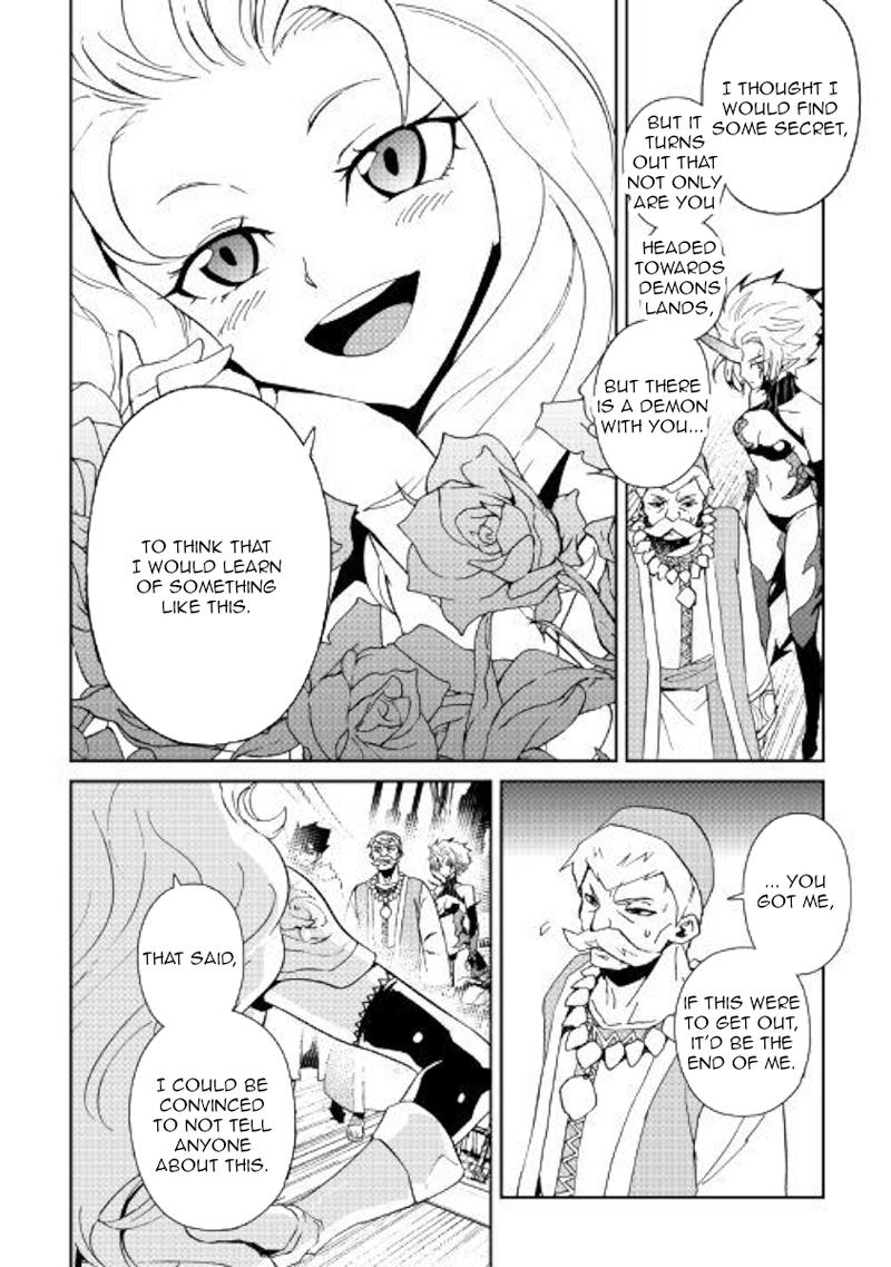 Tsuyokute New Saga Chapter 59 - Page 10