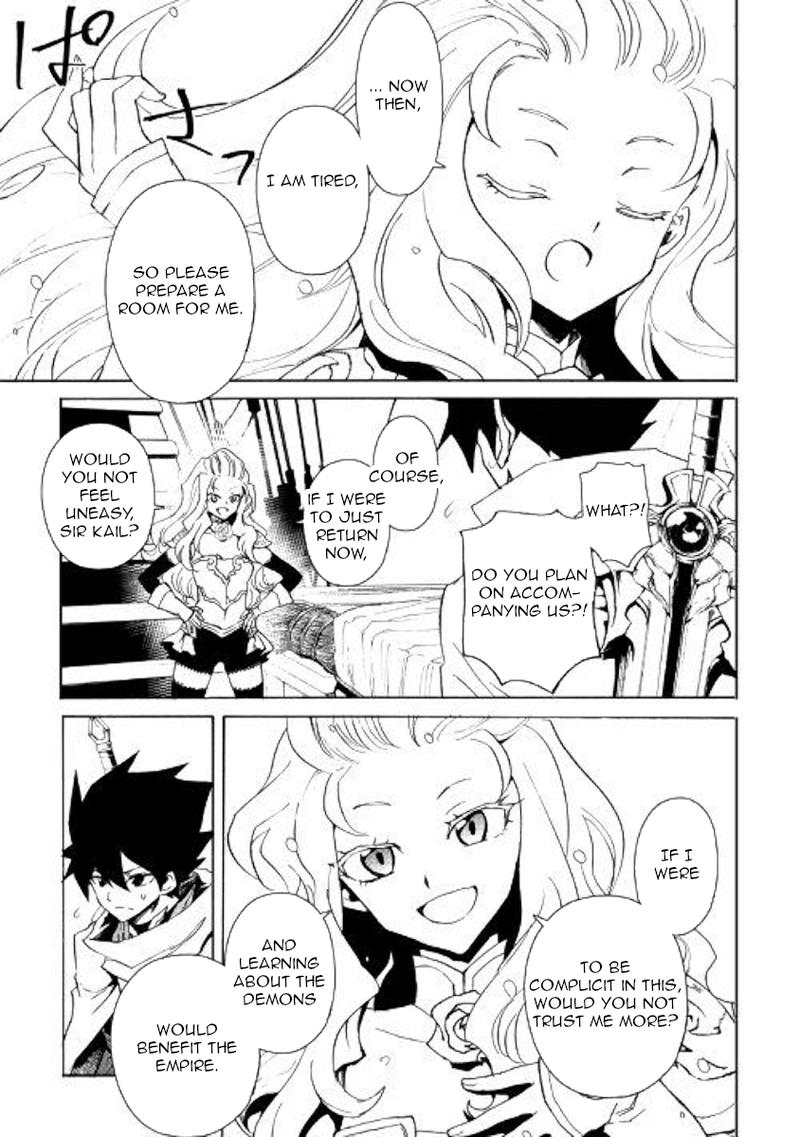 Tsuyokute New Saga Chapter 59 - Page 13