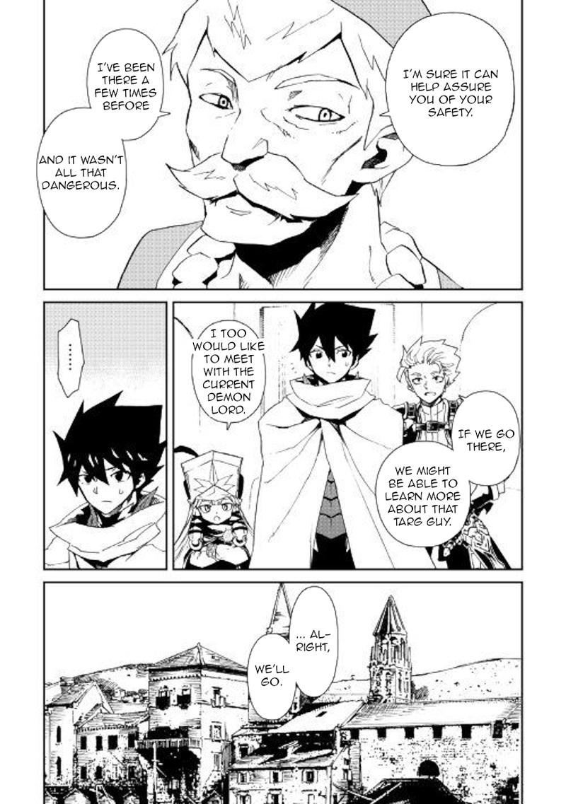 Tsuyokute New Saga Chapter 59 - Page 3