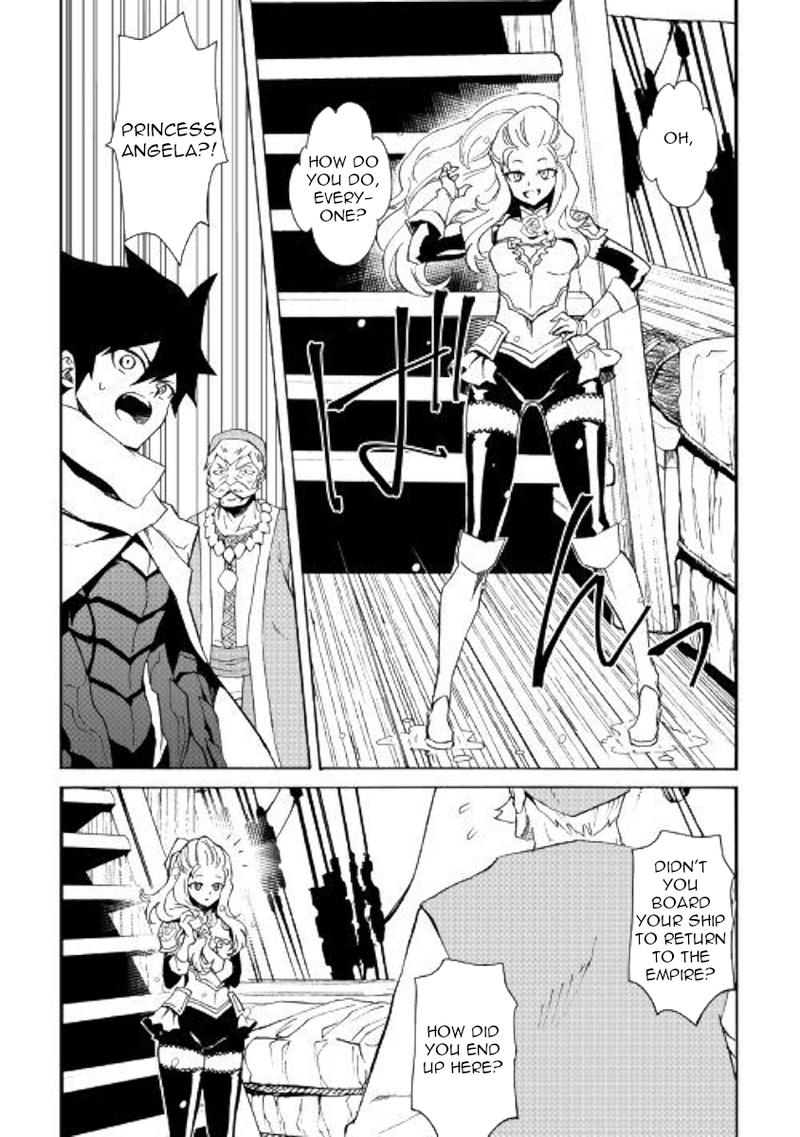 Tsuyokute New Saga Chapter 59 - Page 8