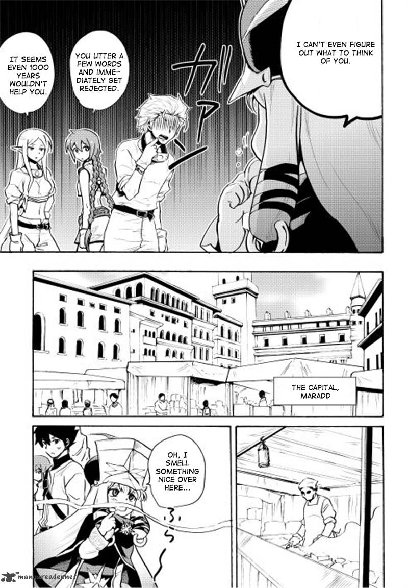 Tsuyokute New Saga Chapter 6 - Page 12