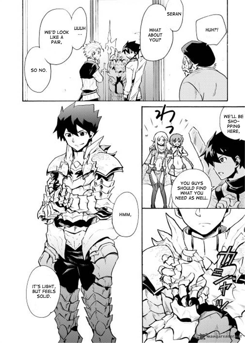 Tsuyokute New Saga Chapter 6 - Page 17