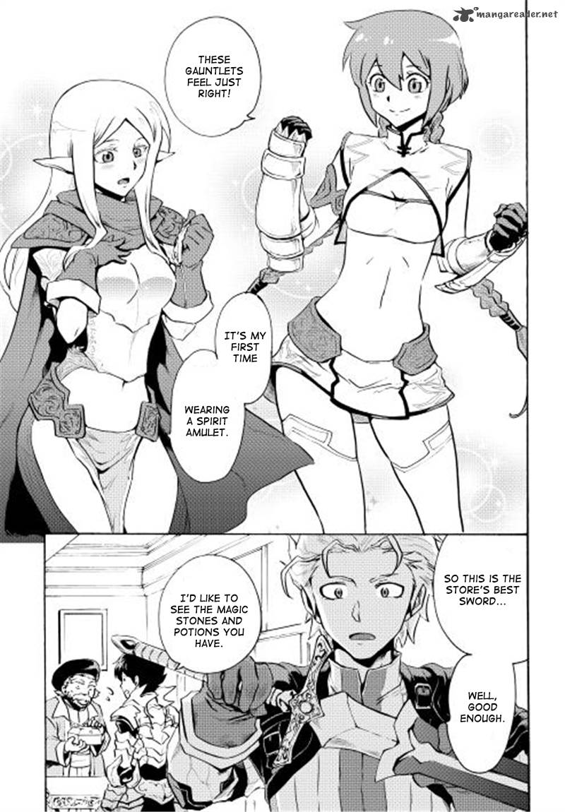 Tsuyokute New Saga Chapter 6 - Page 18