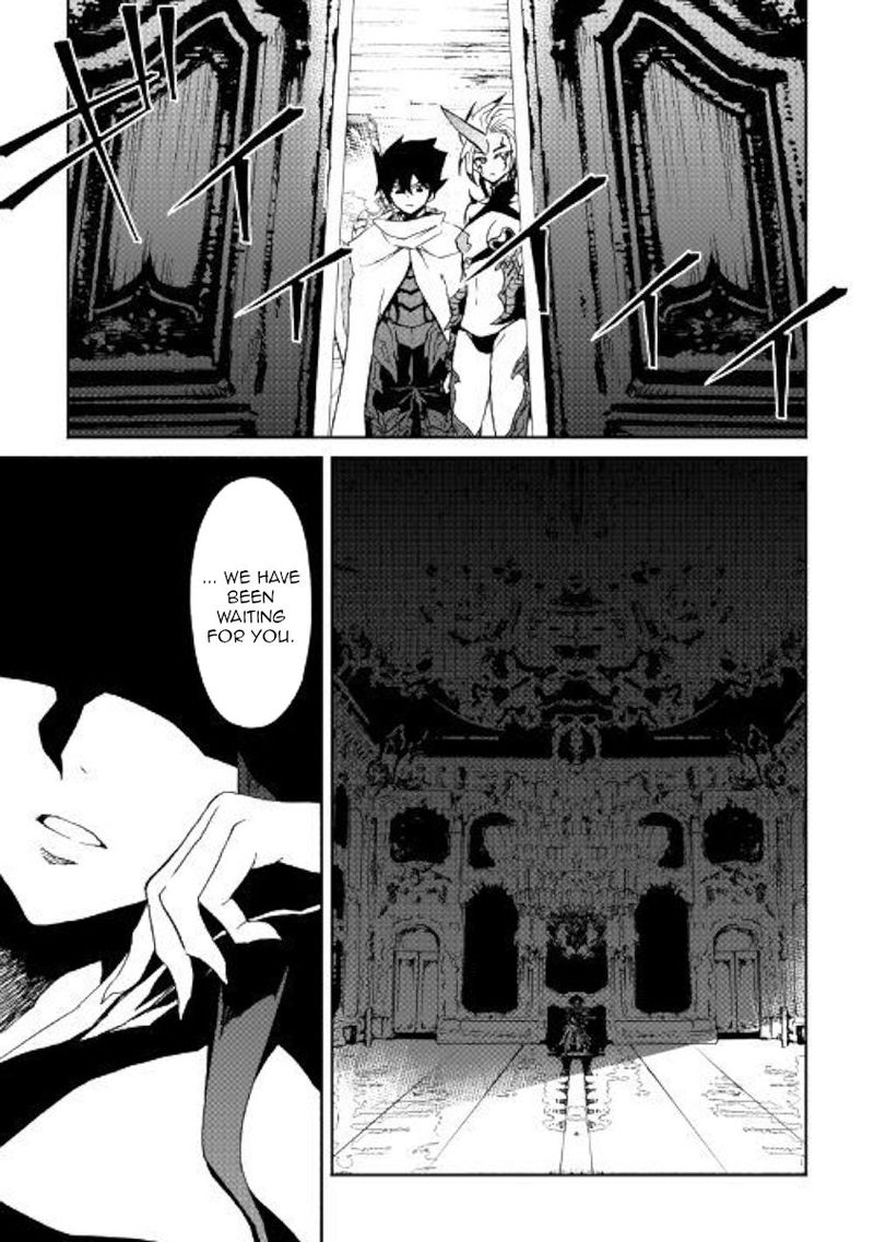 Tsuyokute New Saga Chapter 60 - Page 16