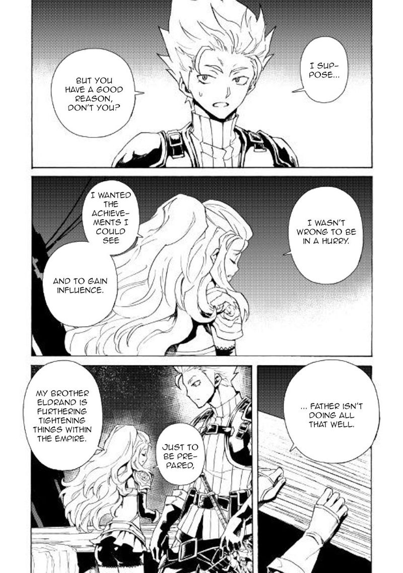 Tsuyokute New Saga Chapter 60 - Page 2