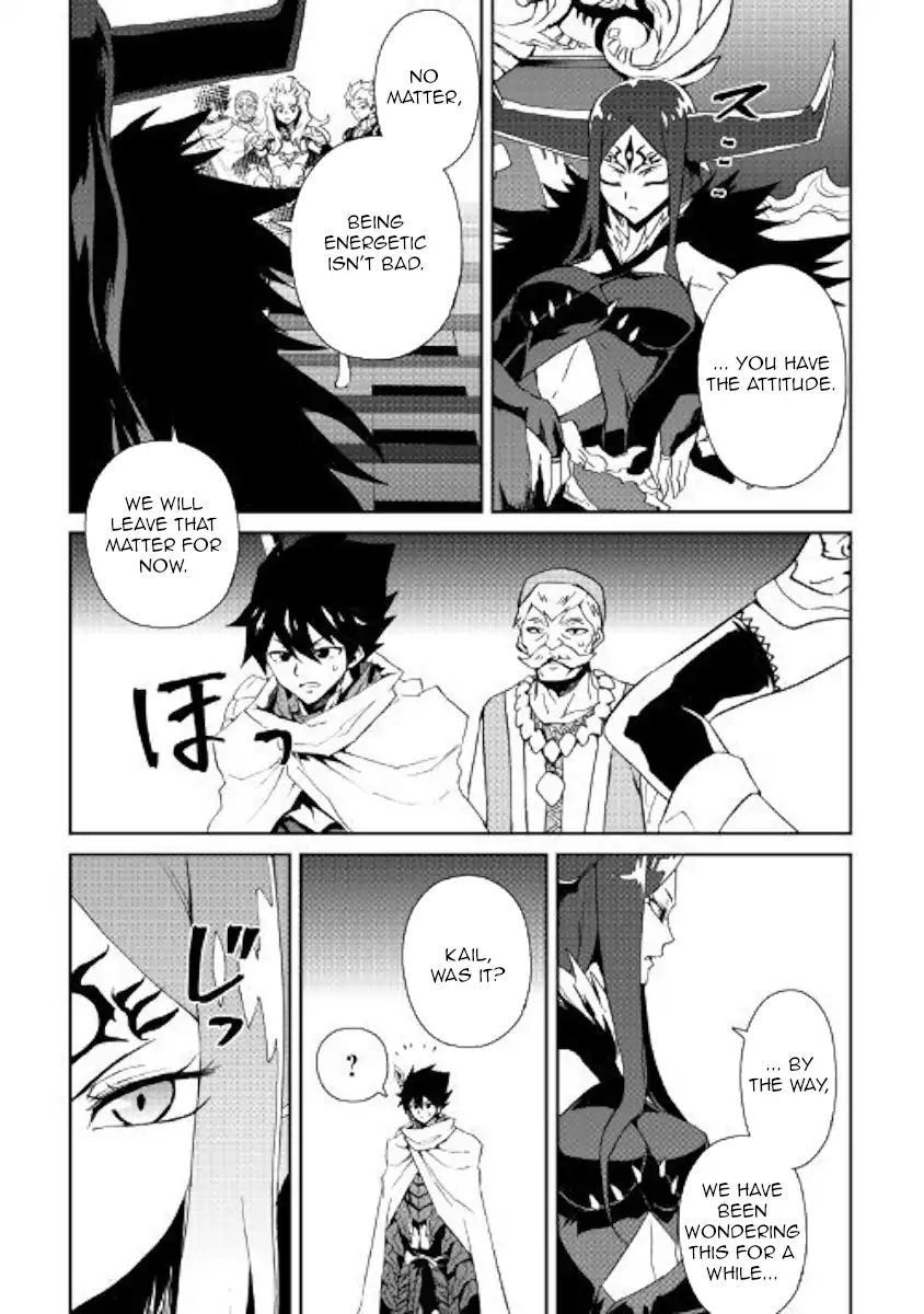 Tsuyokute New Saga Chapter 61 - Page 13
